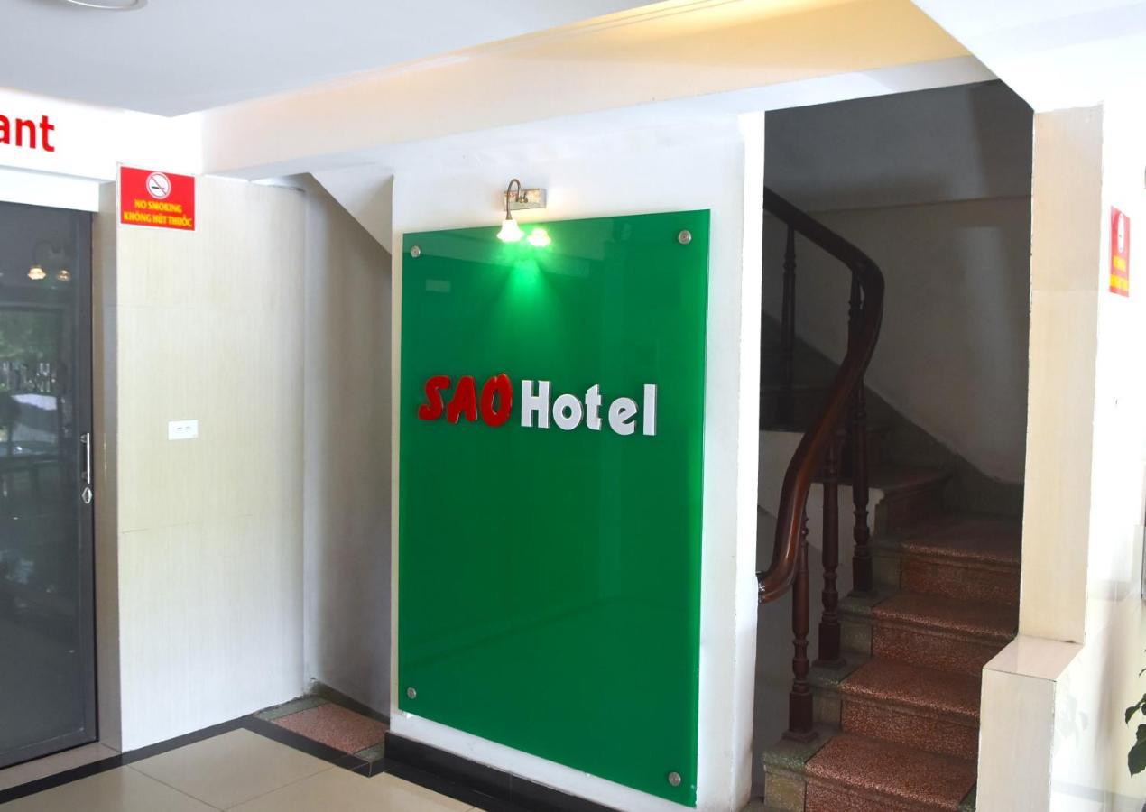 Sao Hotel Nguyen Ngoc Vu Hanói Exterior foto